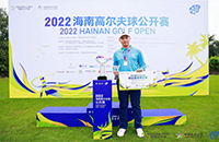 2022海南高爾夫球公開賽暨業(yè)余錦標(biāo)賽順利收官，李嘉偉兩輪紅字領(lǐng)銜奪冠