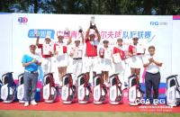 如歌高爾夫隊際聯(lián)賽丨黃永歡隊五戰(zhàn)五勝衛(wèi)冕冠軍！