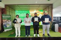 一桿進洞、加洞賽、10桿+球技提升！“國臺杯”2023全國（室內(nèi)）青少年高爾夫球公開賽亮點滿滿！