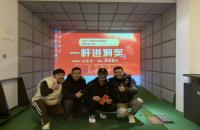 5w人次完賽，室內(nèi)高爾夫排位賽程過半丨賀歲杯越打越“有料”，快來沖擊HIO獎金吧！