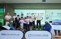 沃爾沃青少年公開課五城落幕，攜手如歌高爾夫推動高爾夫未來力量成長