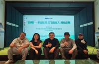 如歌高爾夫丨2024教練員打球能力測(cè)試認(rèn)證賽圓滿(mǎn)落幕