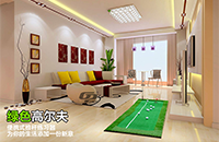 隨時(shí)隨地 揮桿暢打丨高品杯3月正式來襲，如歌室內(nèi)高爾夫邀你來戰(zhàn)！