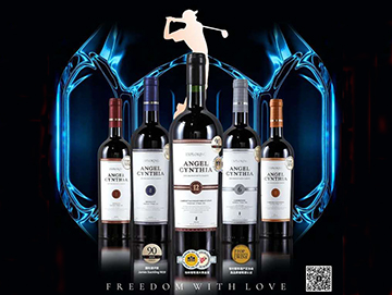 打好球，品好酒｜辛迪婭葡萄酒邀您參加第100屆如歌全國(guó)月例賽！