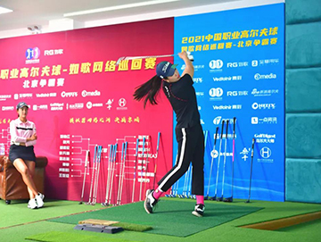 RGTour第4、5站決戰(zhàn)大灣區(qū) ，“球員身邊的高爾夫模擬器巡回賽”82人云戰(zhàn)17城！