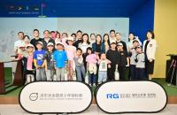 懷特的公開課落地如歌高爾夫聯(lián)網(wǎng)球館，沃爾沃中國(guó)公開賽邀您共赴高球之約！