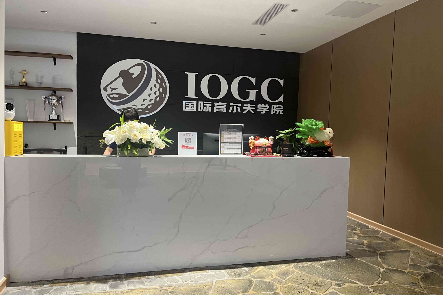 ?？贗OGC國際高爾夫海口觀瀾湖學(xué)院