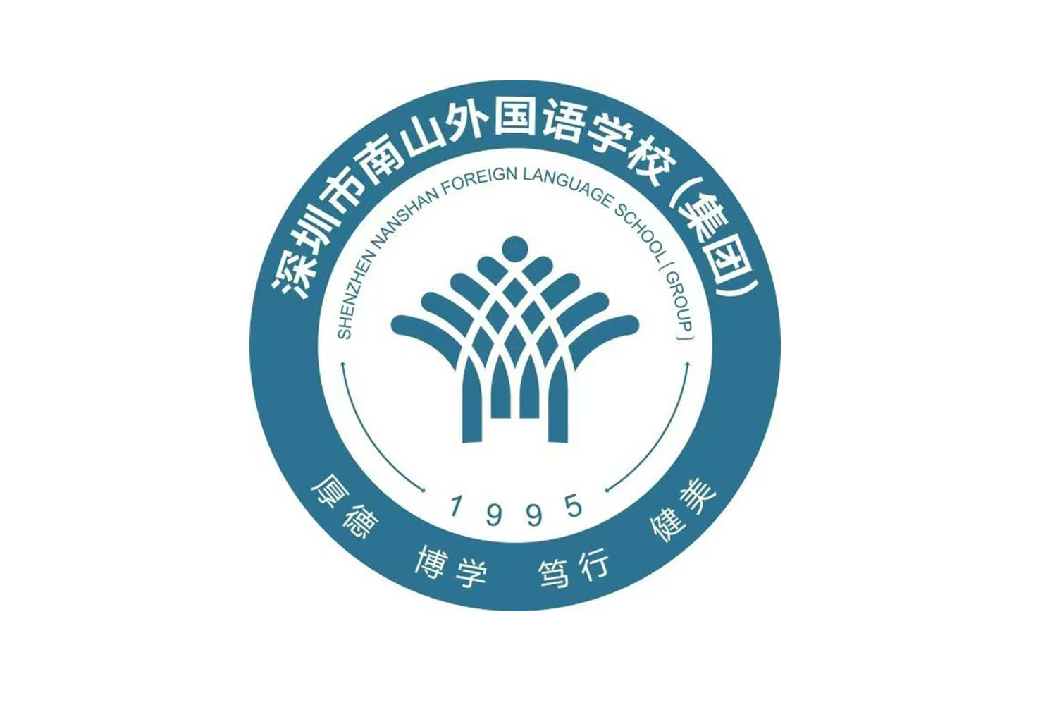 深圳南山第二外國語學校高爾夫室