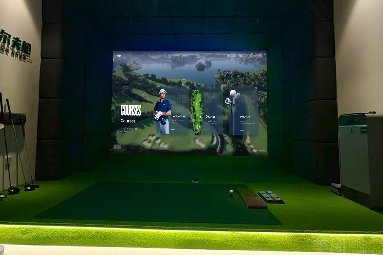上海 Golf pod高爾夫艙(楊思店)
